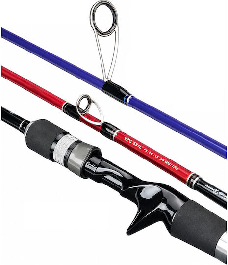 Asuka Venza Fishing Rod for Jigging 1.91m 121g