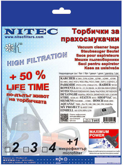 Nitec Торбички За Прахосмукачка 3 Броя Съвместими С Прахосмукачка Delonghi / Einhell / Karcher / Rowenta / Siemens