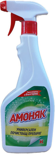 Himirex Почистващ Спрей За Обща Употреба 500ml
