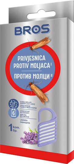 Bros για Σκόρο