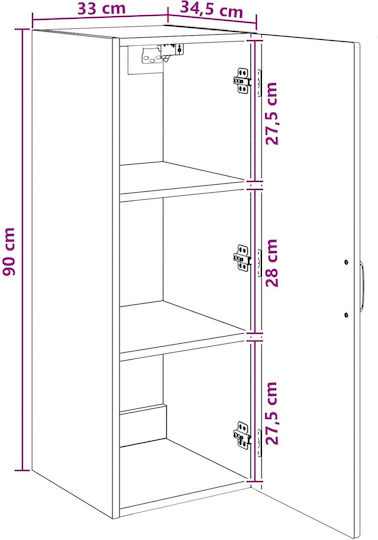 Ντουλάπι Κρεμαστό Καφέ 33x34.5x90εκ.