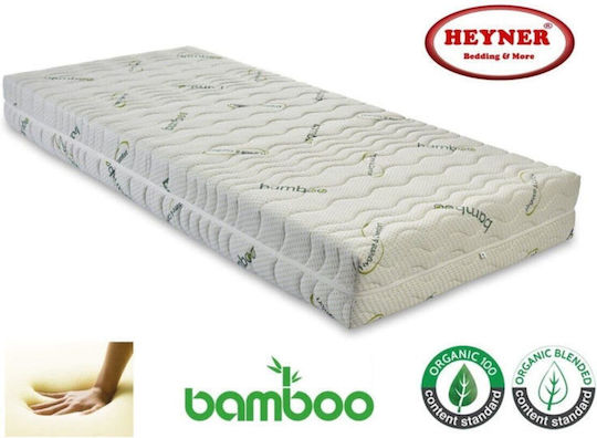 SteweHome King Size Ορθοπεδικό Στρώμα 200x200x20cm