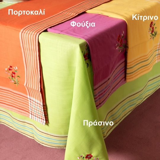 Silk Fashion Подредба Wky-l с Бродерия Фуксия 140x180см Silk Fashion Подредба Wky-l с Бродерия Фуксия 140x180см