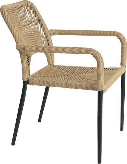 Scaun Tinkisso Negru/Natural 57x63x82 cm