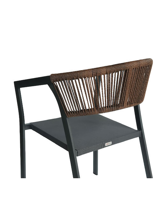 Градински Стол Алуминиев Fiji Антрацит 56x60x78см
