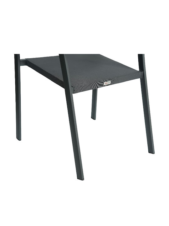 Градински Стол Алуминиев Fiji Антрацит 56x60x78см