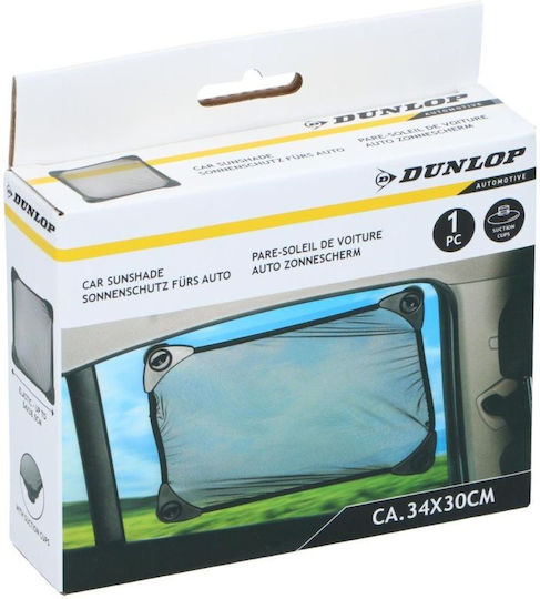 Sun Shade Suction Cups 34x30cm 1 Pcs Dunlop Black Black