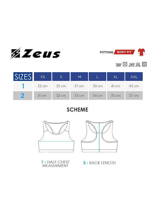 Women's Athletic Sports Bra Bordeaux