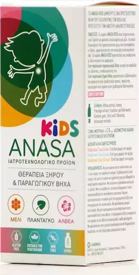 Anasa Kids Sirop Pentru Copii Pentru Tuse Uscată și Productivă 120ml