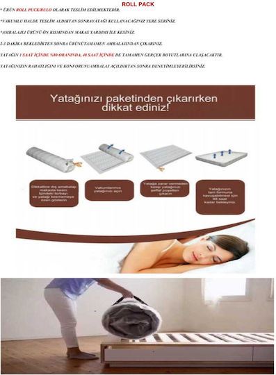 SteweHome Single Orthopedic Double-Sided Mattress Roll Pack 80x200x15cm