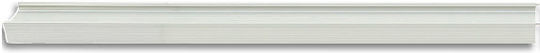 Sigma Accesorii de Unelte 008AEP-008AEP2 1buc