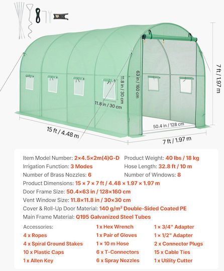 Vevor Tunnel Greenhouse with Metallic Frame 4.48x1.97x1.97m
