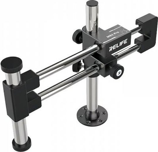 Adjustable Arm Relife Ms2 Pro Microscope