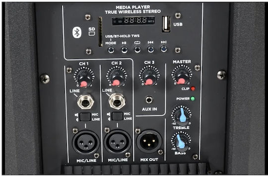Modern Acoustics ES212A Αυτοενισχυόμενο Ηχείο PA 200W με Woofer 12"