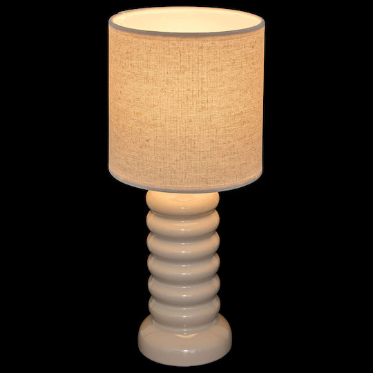 Atmosphera Table Lamp With Beige Shade And Base