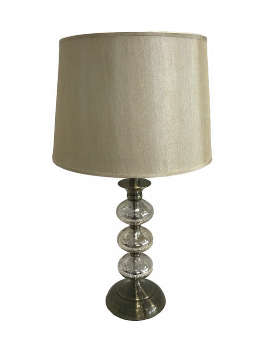 Karvounis Metall Tischlampe mit Beige Schirm und Gold Basis