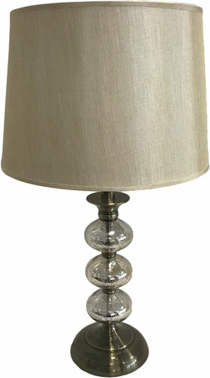 Karvounis Metal Table Lamp with Beige Shade and Gold Base