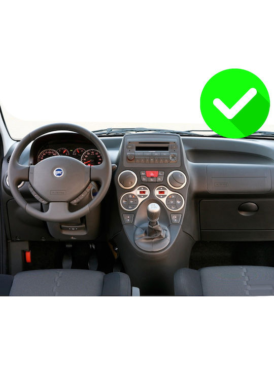 Carmedia Ηχοσύστημα Αυτοκινήτου για Fiat Panda 2003-2012 (Bluetooth/USB/WiFi/GPS/Apple-Carplay/Android-Auto) με Οθόνη Αφής 9"
