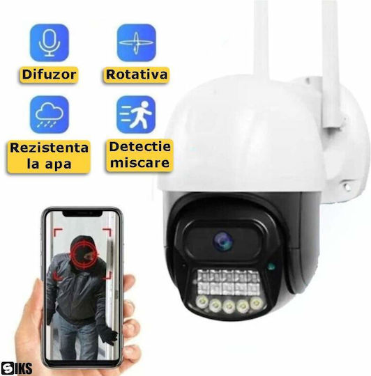 IP Κάμερα Παρακολούθησης Wi-Fi/4G Full HD 1080p Αδιάβροχη με Αμφίδρομη Επικοινωνία