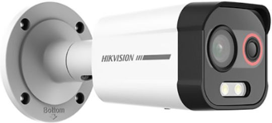 Hikvision DS-2TD2608-2/QA IP Thermal Surveillance Camera Full HD+ 4MP Waterproof