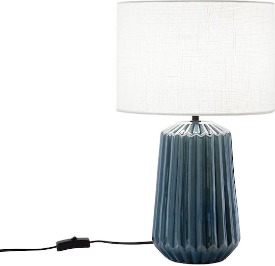 Fan Europe Ceramică Lampă de masă pentru Soclu E27 cu Abajur Alb și Bază Verde