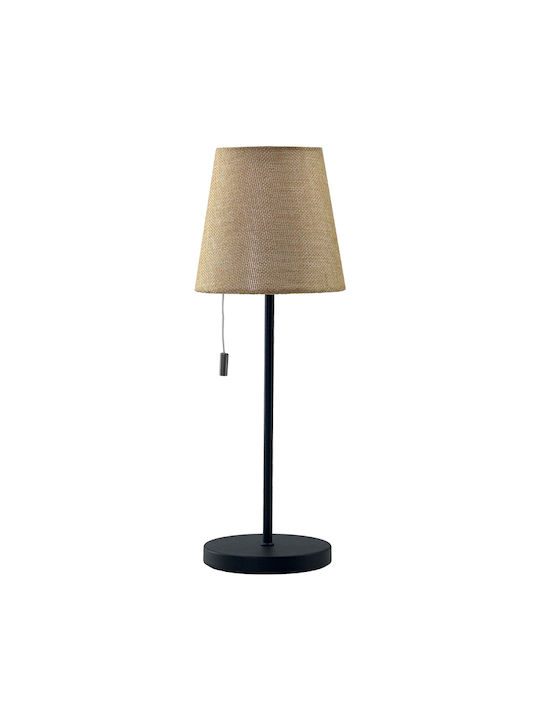 Sonora Metal Table Lamp LED with Brown Shade and Black Base