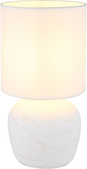 Globo Lighting Πλαστικό Πορτατίφ για Ντουί E14 με Λευκό Καπέλο και Βάση