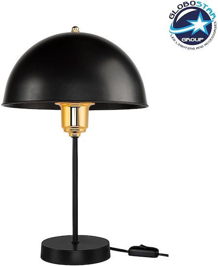 GloboStar GAZETA Plastic Vintage Table Lamp for Socket E27