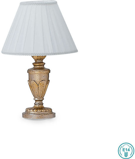 Ideal Lux Πλαστικό Πορτατίφ