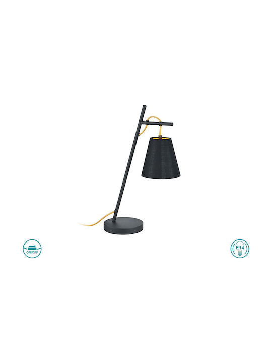 Trio Lighting Andreus Metall Tischlampe für Fassung E14 mit Schwarz Schirm und Basis