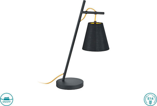 Trio Lighting Andreus Metall Tischlampe für Fassung E14 mit Schwarz Schirm und Basis Trio Lighting Andreus Metall Tischlampe für Fassung E14 mit Schwarz Schirm und Basis