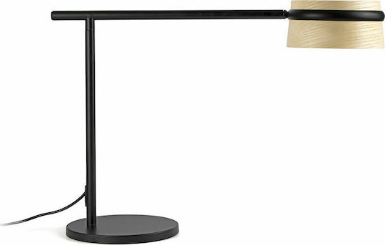 Faro Barcelona Loop Metal Lampă de masă LED cu Abajur Bej și Bază Negru