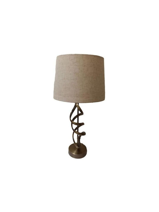 Karvounis Metall Tischlampe mit Beige Schirm und Braun Basis
