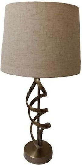 Karvounis Metal Table Lamp with Beige Shade and Brown Base