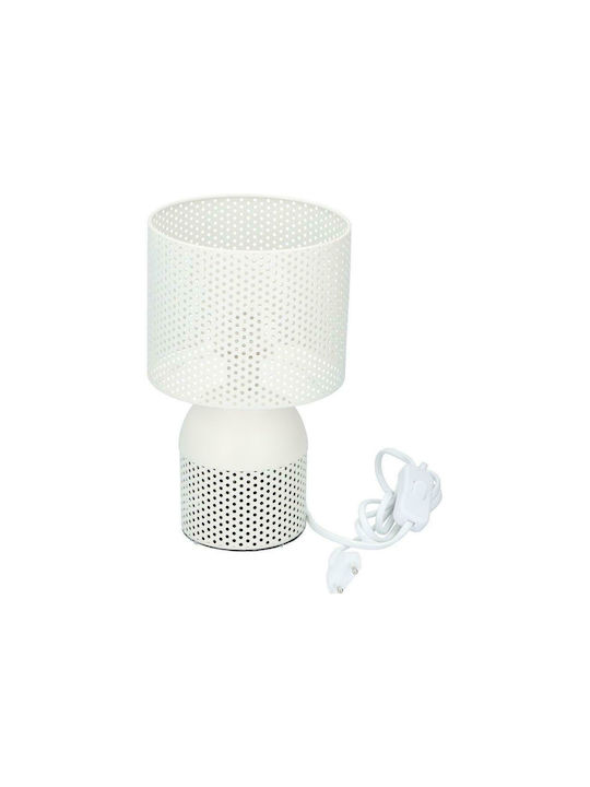 Grundig Metal Table Lamp for Socket E27 with White Shade and Base