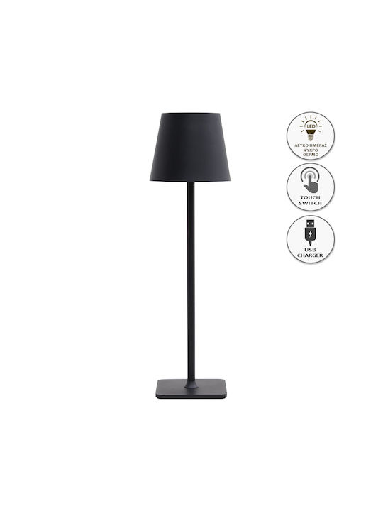 Megapap Melvin Metal Lampă de masă LED cu Abajur Negru și Bază