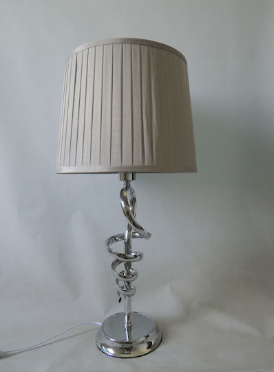 Karvounis Metal Table Lamp with Silver Shade and Base
