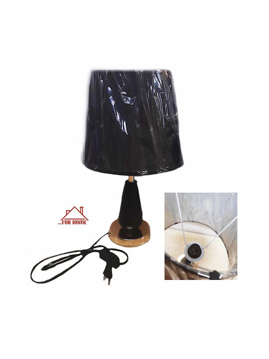 ForHome Metal Table Lamp for Socket E27 with Black Shade and Base