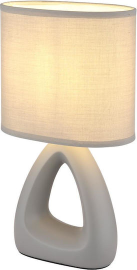 Globo Lighting Пластмасова Настолна лампа за Цокъл E14 с Сив Абажур и Основа