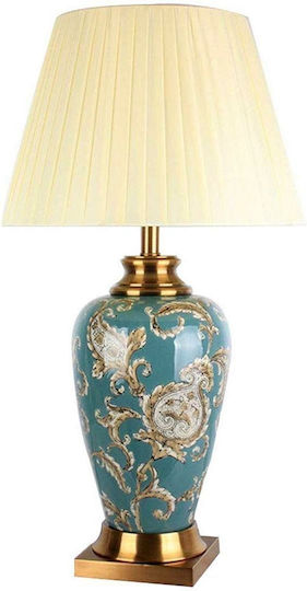 Ceramic Table Lamp Petrol Pleated Lampshade 20x20x79cm Ceramic Table Lamp Petrol Pleated Lampshade 20x20x79cm