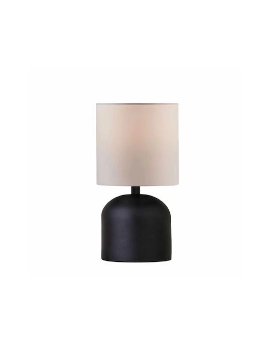 GloboStar Loren Metal Table Lamp for Socket E27 with White Shade and Black Base