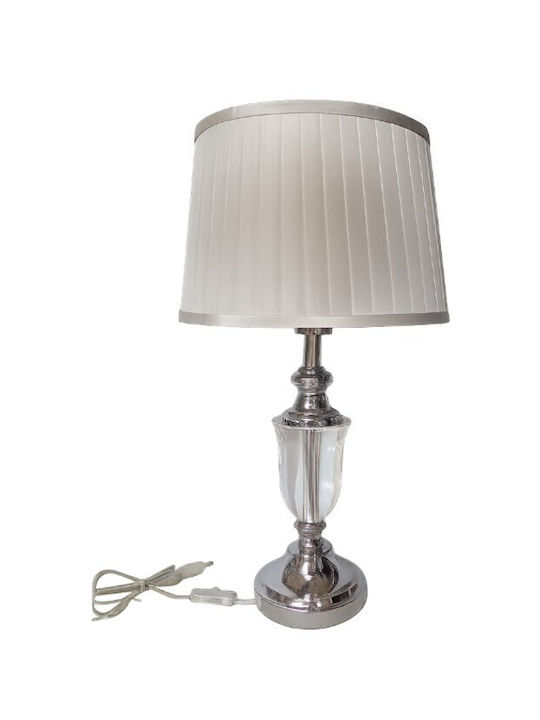 Galifas Metal Table Lamp for Socket E27