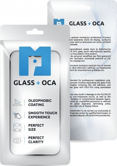 Oca Gehärtetes Glas Schwarz (iPhone 12 Pro Max)