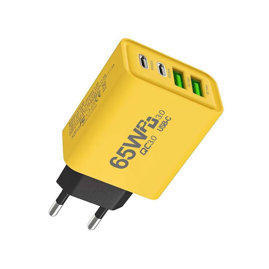 Alista Home Incarcator Fără Cablu cu 2 Porturi USB-A și 2 Porturi USB-C 65W Power Delivery / Quick Charge 3.0 Galben (161978)