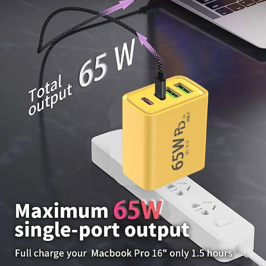 Alista Home Incarcator Fără Cablu cu 2 Porturi USB-A și 2 Porturi USB-C 65W Power Delivery / Quick Charge 3.0 Galben (161978)