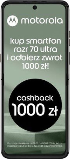Motorola Razr 70 Ultra 5G (16/512GB) Cocoa