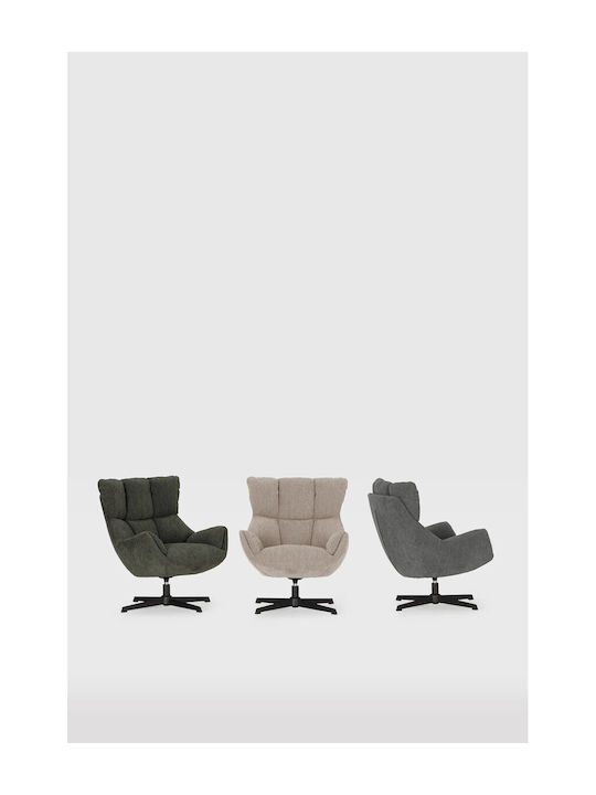 Odette Drehbarer Sessel Ecru 81x73x89cm