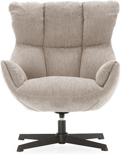 Odette Scaun De Relaxare Rotativ Crem 81x73x89cm
