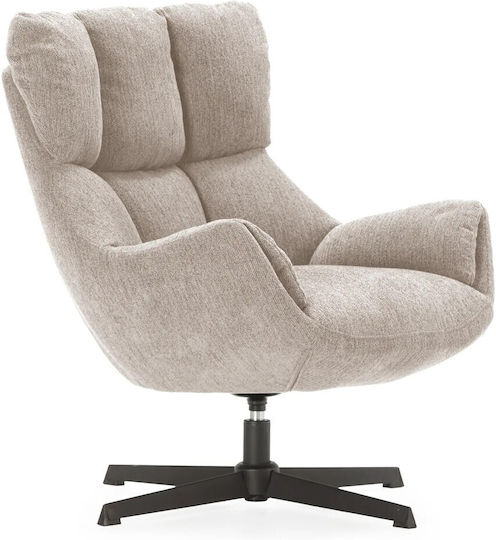 Odette Scaun De Relaxare Rotativ Crem 81x73x89cm