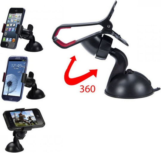 Oem Metal Plates Magnetic Car Mount